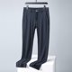 thumbnail image 1 of Pantalones largos para hombre, pantalones casuales de pierna recta, pantalones de trabajo de verano con bolsillos, pantalones Ninth para hombre, 1 of 6