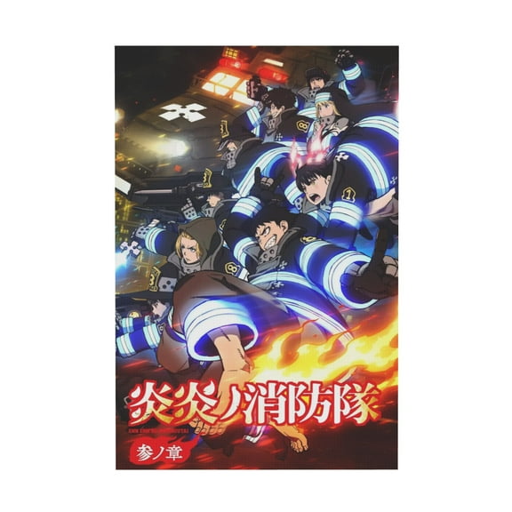 Qingyee Animation Fire Force Canvas Poster Multi Size Decorative Poster