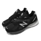 thumbnail image 1 of New Balance 990 V4 NB Made in USA Black Grey Men Unisex Casual Shoes U990BL4-D, 1 of 6