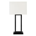 thumbnail image 1 of Lighting - Table Lamp - Usb Port - 28"h - Black Metal - Ivory / Cream Shade, 1 of 3