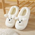 thumbnail image 1 of Zapatillas de invierno de algodón para mujer con terciopelo para uso doméstico, suela gruesa, impermeables, posparto y confinamiento, 24,5cm, 1 of 5