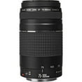 thumbnail image 2 of Canon EF 75-300mm f/4-5.6 III Teleobjetivo Zoom 6473A003 Paquete +Tulip Lens Ho, 2 of 7