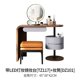 thumbnail image 1 of Italian Minimalist Dressing Table Nordic Storage Cabinet Integrated Makeup Table Bedroom Storage Simple Modern Iron Dresser My Lux Decor Round, 1 of 7