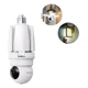 thumbnail image 1 of Cámara De Seguridad Wifi Inalámbrica Con Modos Iluminación, 1 of 8
