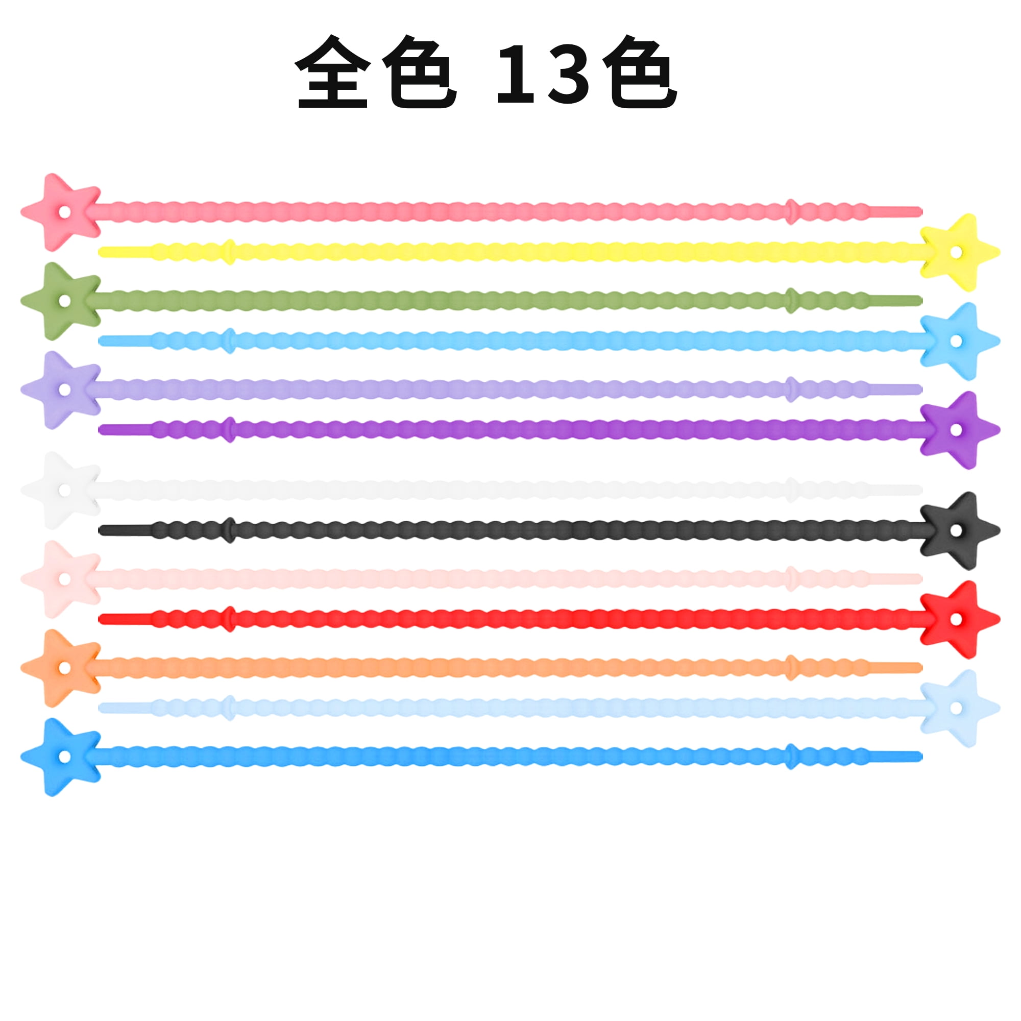 Unique Bargains 10pcs Cord Organizer Silicone Cable Ties Multicolor Black