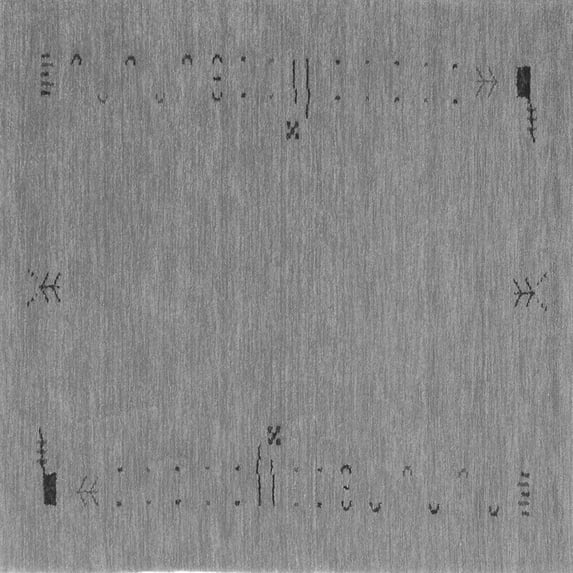 Ahgly Company Indoor Square Abstract Gray Contemporary Area Rugs, 5' Square