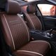 thumbnail image 2 of Scienceny Funda para silla de coche, Protector decorativo Interior de cuero para automóvil, reemplazo de equipo de decoración automotriz cómodo Herramientas de reparación de automóviles Beige Scienceny VI017126-01, 2 of 6