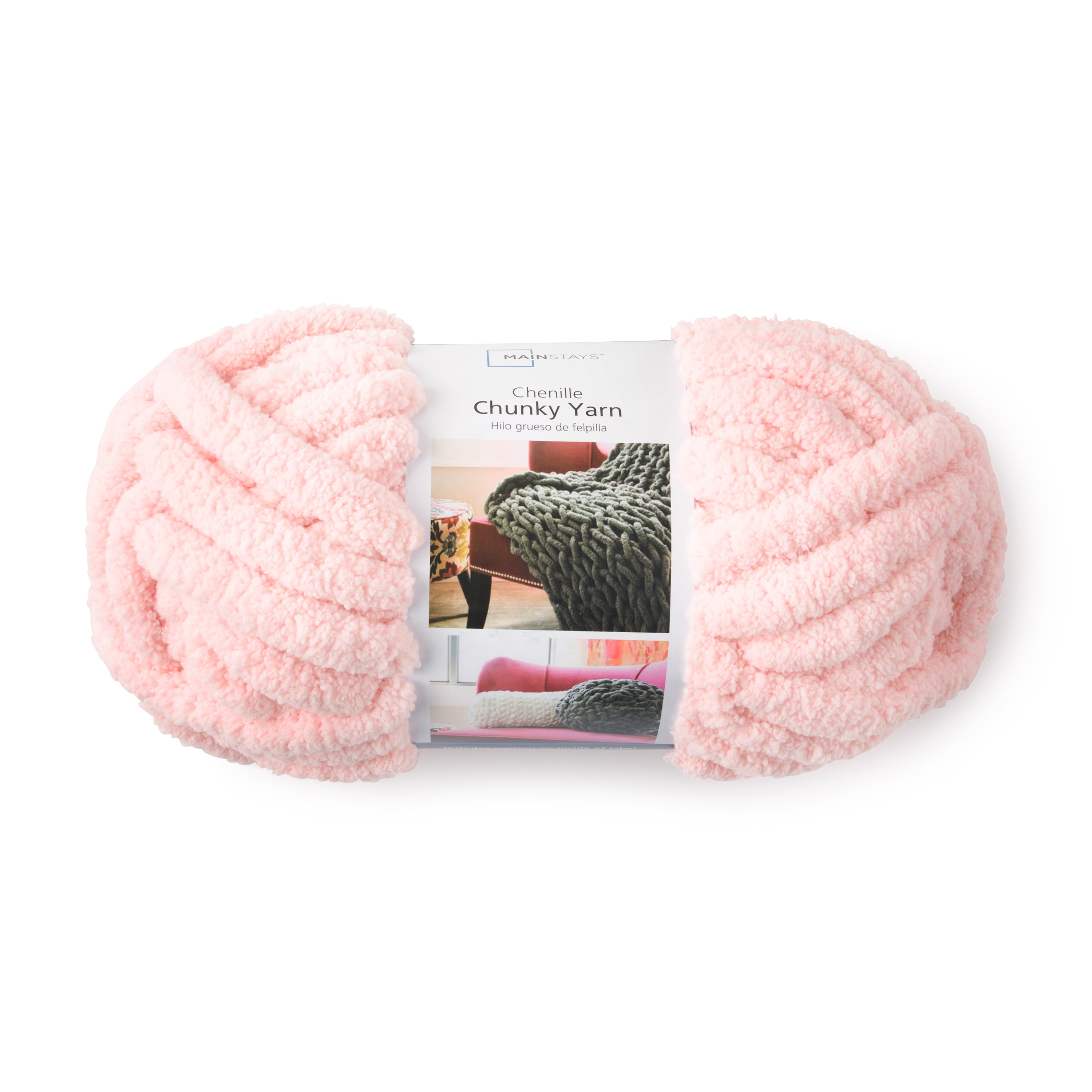 Mainstays Chunky Chenille Yarn, 31.7 Yd. Walmart Inventory Checker