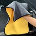 thumbnail image 1 of Toalla de lavado de autos de alta densidad, toalla de lana de coral de doble cara engrosada, toalla absorbente para limpieza de vidrios, se puede agregar un logotipo publicitario, 1 of 4