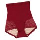 thumbnail image 1 of Lojalitet Pantalones súper de control de cadera para mujer, ropa interior moldeadora de cintura alta para levantamiento de glúteos, calzoncillos cortos ajustados sin costuras - Rojo, 1 of 5