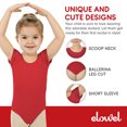 thumbnail image 5 of Girls' Team Basics Short Sleeve Leotard Red (size-6-8 ), 5 of 7