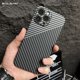 thumbnail image 2 of Funda mate de textura de fibra de carbono ultrafina de lujo para iPhone 15, 14, 13, 11, 12 Pro, XS Max, Mini, XR, 7, 8 Plus, cubierta dura de PC a prueba de golpes, 2 of 5