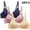 Multicolor, variant on Itsame 3 Pack Everyday Sports Bra Set womens Full Support Bra Two Row Buckle Wireless Comfort Bralette Set Multicolor Size M