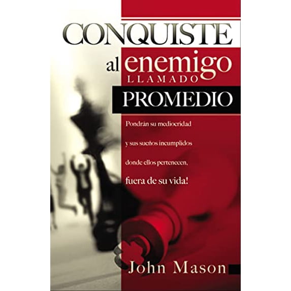 Pre-Owned La Conquiste al enemigo llamado promedio (Paperback) 0881138576 9780881138573