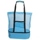 thumbnail image 2 of Bolsa De Malla De Playa Aislada, 2 of 7