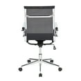 thumbnail image 4 of Mirage Contemporary Office Chair in Chrome and Black by LumiSource, 4 of 7