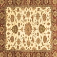 thumbnail image 1 of Ahgly Company Indoor Square Oriental Brown Traditional Area Rugs, 4' Square, 1 of 4