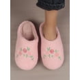thumbnail image 1 of Women's Indoor House Slippers With Warm Plush, Floral Embroidery, Fashionable Design, Soft And Comfortable, Winter Bedroom Slippers, 1 of 4