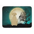 thumbnail image 1 of Carolines Treasures BB2245RUG Halloween Scary Yellow Labrador Machine Washable Memory Foam Mat, 1 of 4