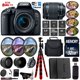thumbnail image 1 of Canon EOS Rebel T7i DSLR Camera 18-55mm is STM Lens + UV FLD CPL Filter Kit + 4 PC Macro Kit + Wide Angle & Telephoto Lens + Camera Case + Tripod + Card Reader - Intl Model Canon 1894C002, 1 of 6