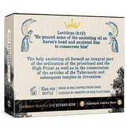 HalleluYAH Holy Oil The Prophets Anointing Oil from Israel, Set of 3
