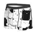 thumbnail image 2 of Balery Men'S Design Name Ultra Soft Performance Boxer Briefs-Size Name, 2 of 9