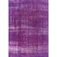 thumbnail image 1 of Ahgly Company Indoor Rectangle Mid-Century Modern Orchid Purple Oriental Area Rugs, 2' x 3', 1 of 6
