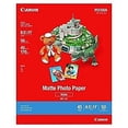thumbnail image 5 of Paquete de tinta y papel fotográfico Canon PG-243/CL-244 TR4520, 5 of 5
