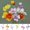 Each color, variant on Happy Date Artificial Flowers, Fake Big Galsang Branch Silk Hydrangea Bouquet Decor Plastic Realistic Flower Arrangements Wedding Decoration Table Centerpieces Light Purple 1Pcs
