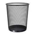 thumbnail image 2 of TIMIFIS Garbage Can Metal Meshround Garbage Can Trash Can Garbage Can Wastebaskets for Bathroom Bedroom Office Kitchen Small Space Living Trash Bin Trash Can, 2 of 6