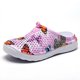 thumbnail image 3 of Zapatillas con agujeros estampados grandes, calzado para jardín suave y ligero para mujer, nuevas zapatillas de playa EVA, zapatos de agua para hombre, 3 of 5