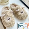 thumbnail image 2 of Vedolay Slippers for Men Plush Warm Slippers Cozy Slippers Bedroom Indoor Slip On Shoes E,45, 2 of 4