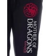 thumbnail image 2 of Game Of Thrones Women's Khaleesi Mother Of Dragons Jogger Pajama Pants, 2 of 5