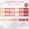 thumbnail image 3 of Cinta de satén Lyrow, 1.5 x 183 m, color rosa polvoriento, 6 rollos, 3 of 7