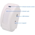 thumbnail image 5 of Alarma detectora de movimiento - 2 hosts + 1 sensor Zhivalor LHH-0855, 5 of 5
