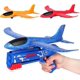 thumbnail image 2 of ZHAOCHENG Juguete lanzador, avión planeador de espuma con pistola catapulta, juego de disparos en interiores y exteriores para niños y niñas de 3 a 12 años, dispositivo volador para niños, regalo de c, 2 of 5