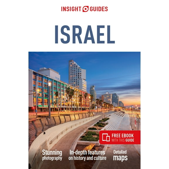 Insight Guides Main Insight Guides Israel: Travel Guide with eBook, (Paperback)