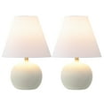 thumbnail image 6 of JONATHAN Y Asher 18.25" Minimalist Scandinavian Resin/Iron Gourd LED Table Lamp, Matte Cream (Set of 2), JYL5602B-SET2, 6 of 6