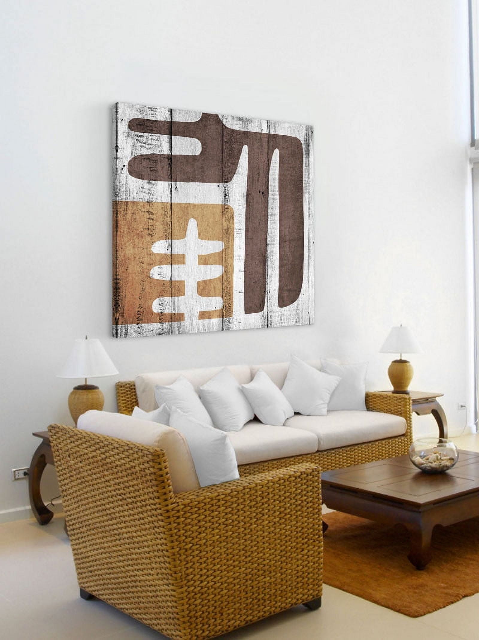Marmont Hill "Griffith Park II" by Sia Aryai Painting Print on Canvas