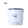thumbnail image 2 of Guardoinrt Car Rice Cooker Mini Cooking Tools 1L Electric Heater Dormitory Lunchbox 12V/White 12V, 2 of 6