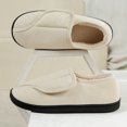 thumbnail image 4 of Zapatos sin cordones 26555844869+ (Beige 42-43), 4 of 9