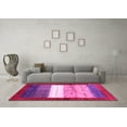 thumbnail image 3 of Ahgly Company Indoor Rectangle Abstract Pink Contemporary Area Rugs, 2' x 5', 3 of 4
