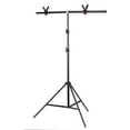 thumbnail image 4 of Andoer 1 * 2m/3.2 * 6.5ft T-Shape Backdrop Stand Background Bracket Kit Aluminum Alloy Material Heavy Duty Portable Adjustable Height for Photography Video Studio with Spring Clip Black, 4 of 7