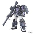 thumbnail image 1 of Gundam Série Modèle, Soldat Mobile Gundam, Modèle Assemblé Fait Main-SinKeeU, 1 of 5