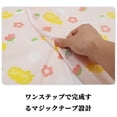 thumbnail image 5 of Unique Bargains Clothes Cover Bags with Magic Tapes Flower Pattern 43.3"x43.3", 5 of 6
