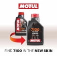 thumbnail image 5 of Aceite Sintético Motul 20W50 4T 7100, 5 of 5