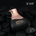 thumbnail image 5 of Perfume Al Haramain Détour Noir Intense Edp 100ml, 5 of 5
