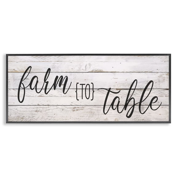 Stupell Industries Farmhouse Planked Style Farm to Table Black Framed Giclee Art, 24 x 10, by Anne Bailey
