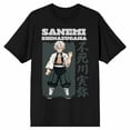 thumbnail image 6 of Demon Slayer Sanemi Shinazugawa Adult Black Crew Neck Short Sleeve T-shirt-XS, 6 of 7
