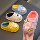 thumbnail image 4 of Zapatillas de algodón de invierno para niños y niñas, cálidas, con forro polar, con bolsa para padres e hijos, con tacón antideslizante, impermeables, para bebés y niños, 4 of 5